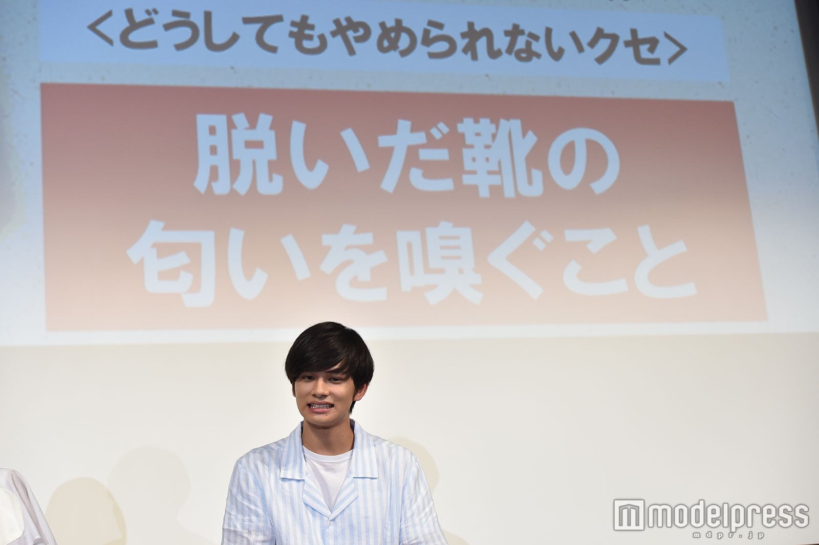 北村匠海（C）モデルプレス