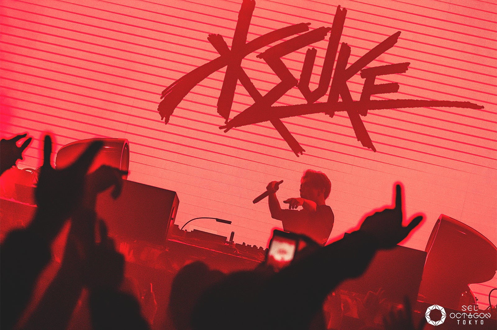 「SEL OCTAGON TOKYO」（画像提供：avex）