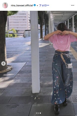 川栄李奈Instagramより