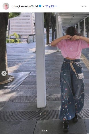 川栄李奈Instagramより