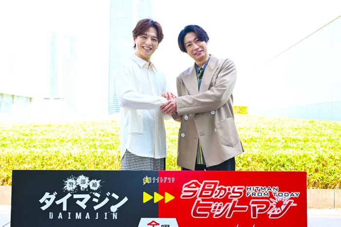 生田斗真、相葉雅紀(C)テレビ朝日