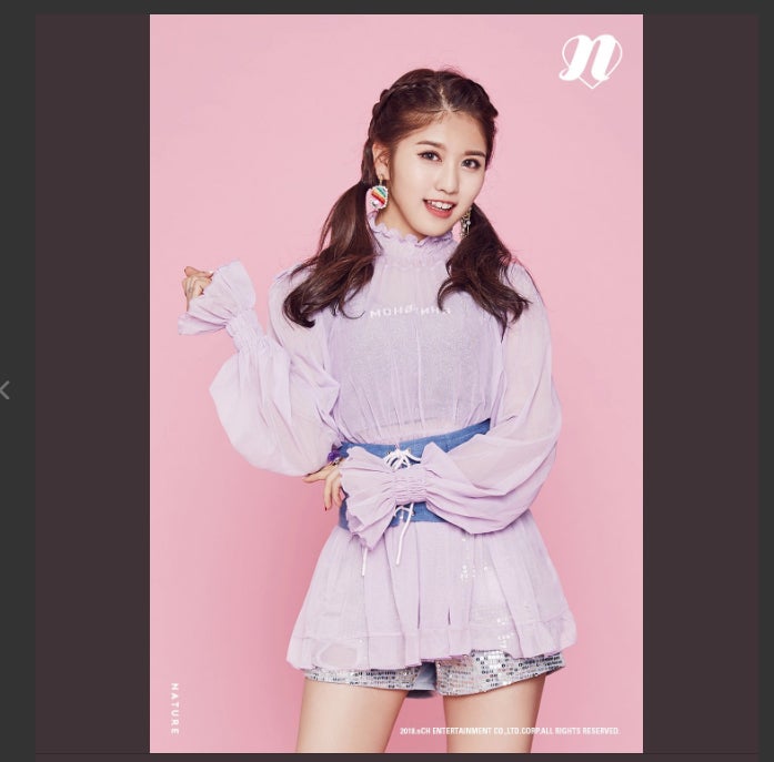 ハル（HARU）／Nature Twitterより