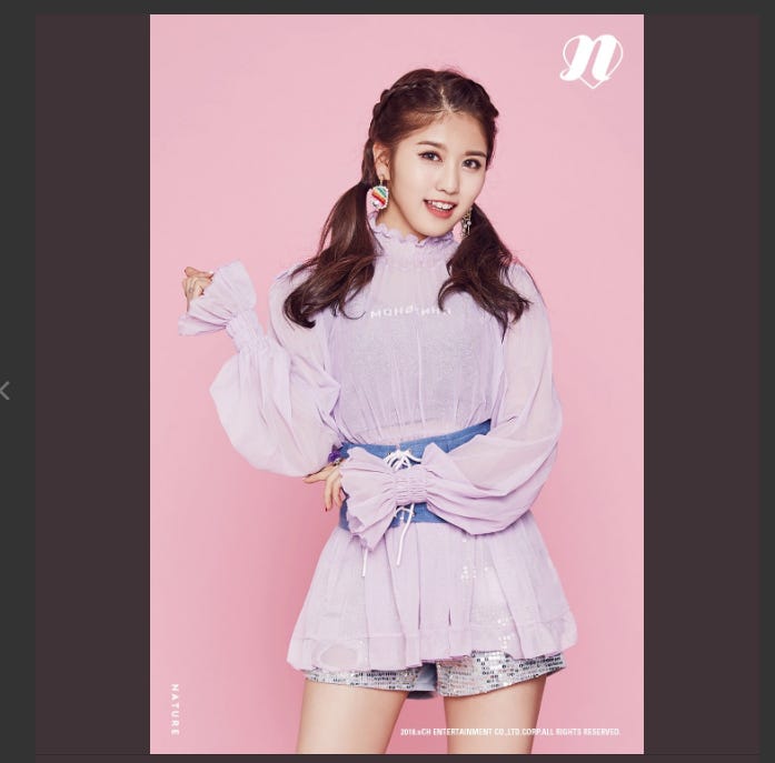 ハル(HARU)/Nature Twitterより