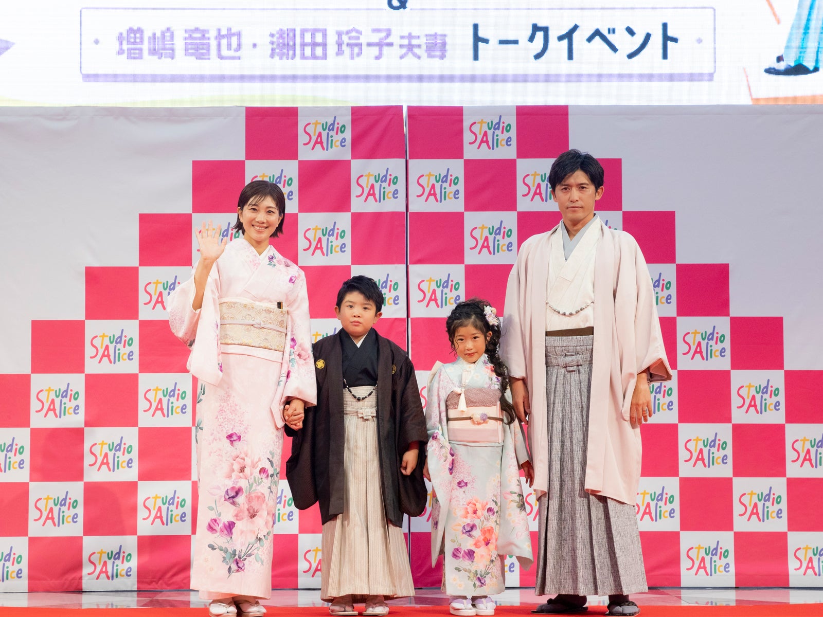 増嶋竜也＆潮田玲子夫妻、長男・長女と初家族イベントに登場 夫婦仲良しの秘訣も明かす