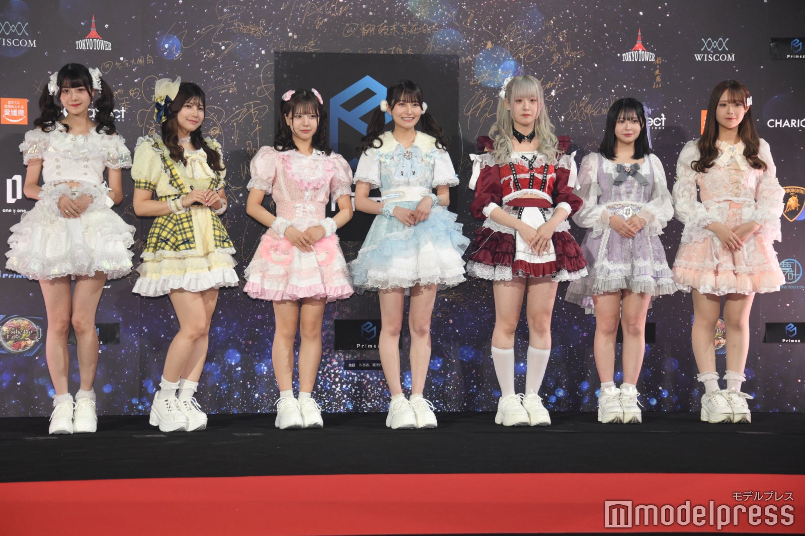 シンデレラ宣言！（C）モデルプレス