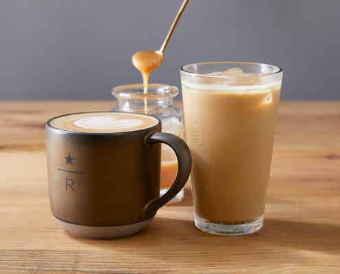 スタバ「クラフトキャラメル ラテ」濃厚ソース×ほろ苦エスプレッソが生む“究極”の味わい