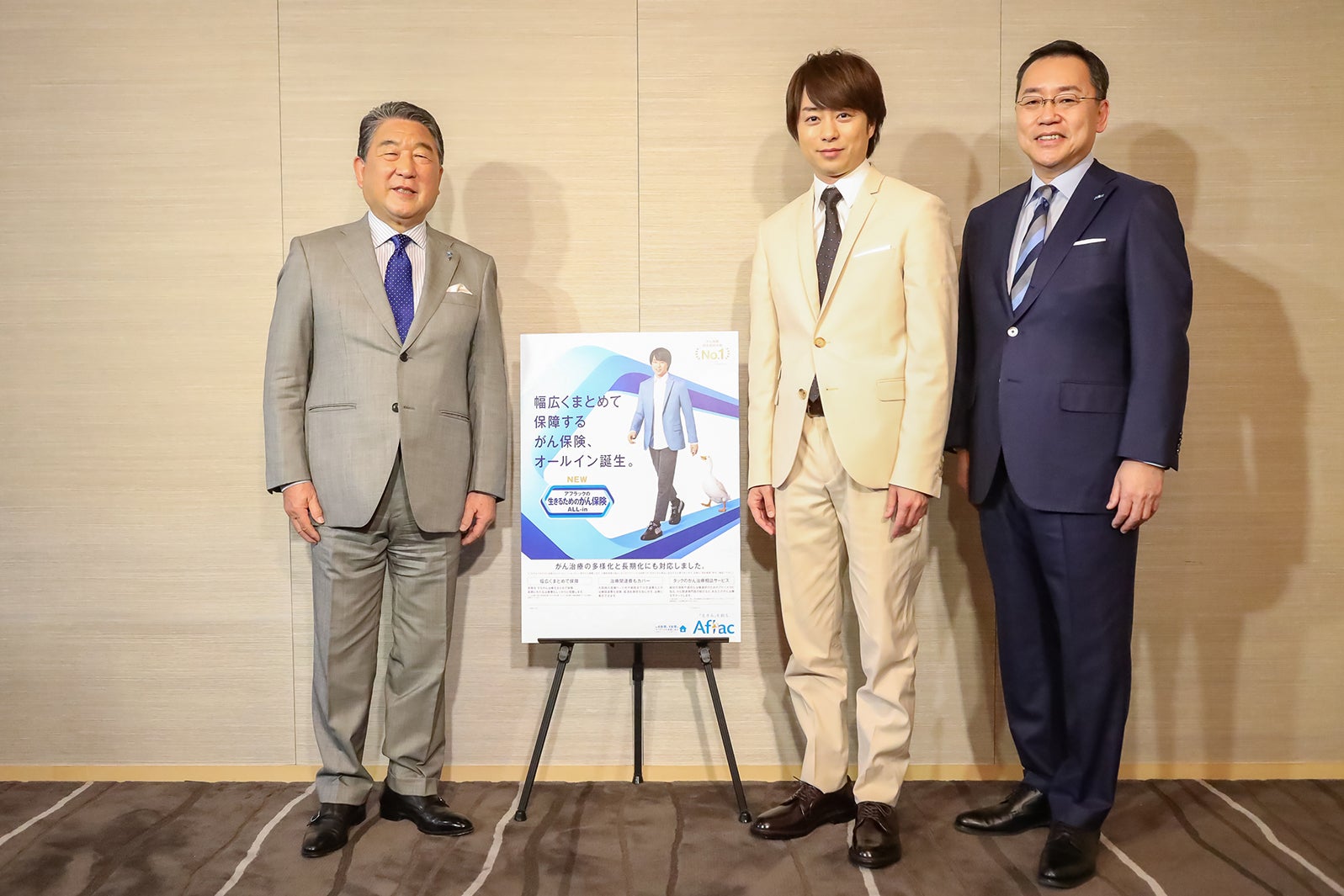 徳光和夫（左）、櫻井翔（中央） （提供写真）