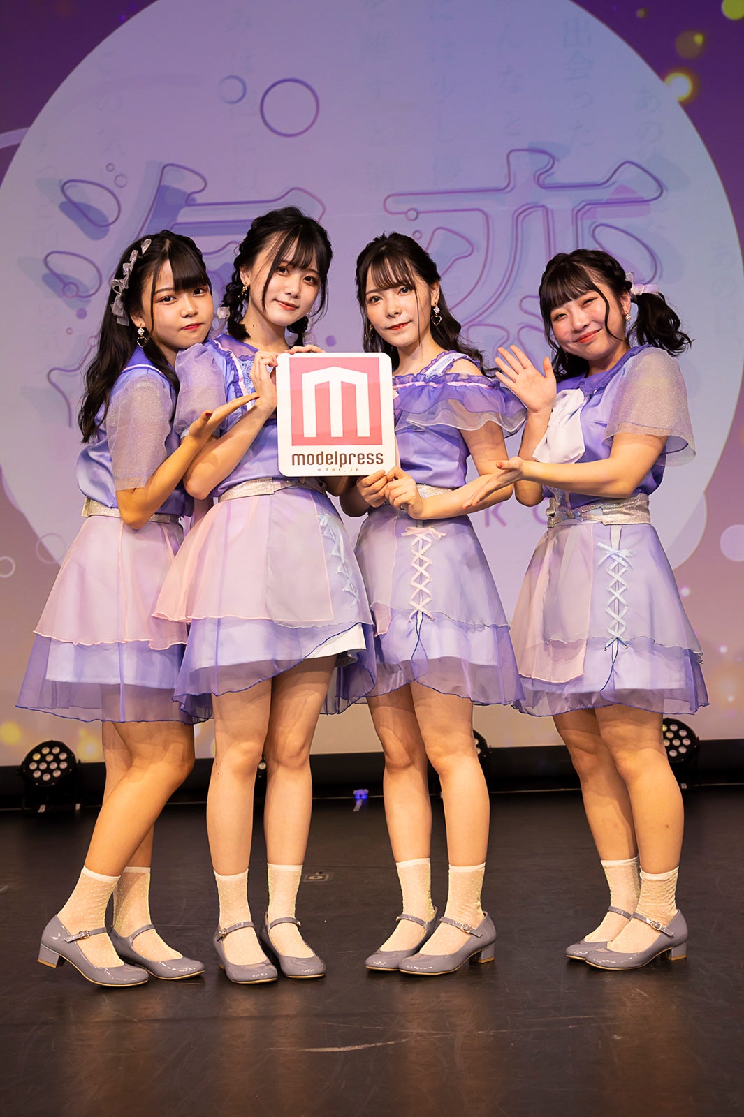 泡恋（提供写真）