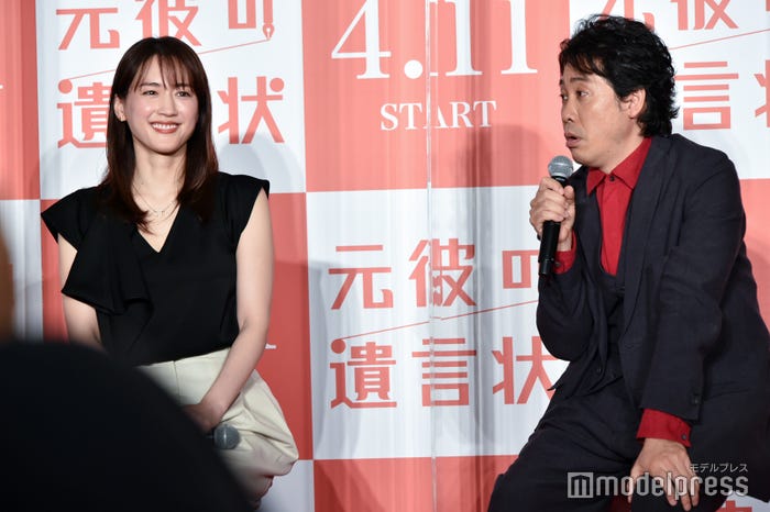 綾瀬はるか、大泉洋 (C)モデルプレス