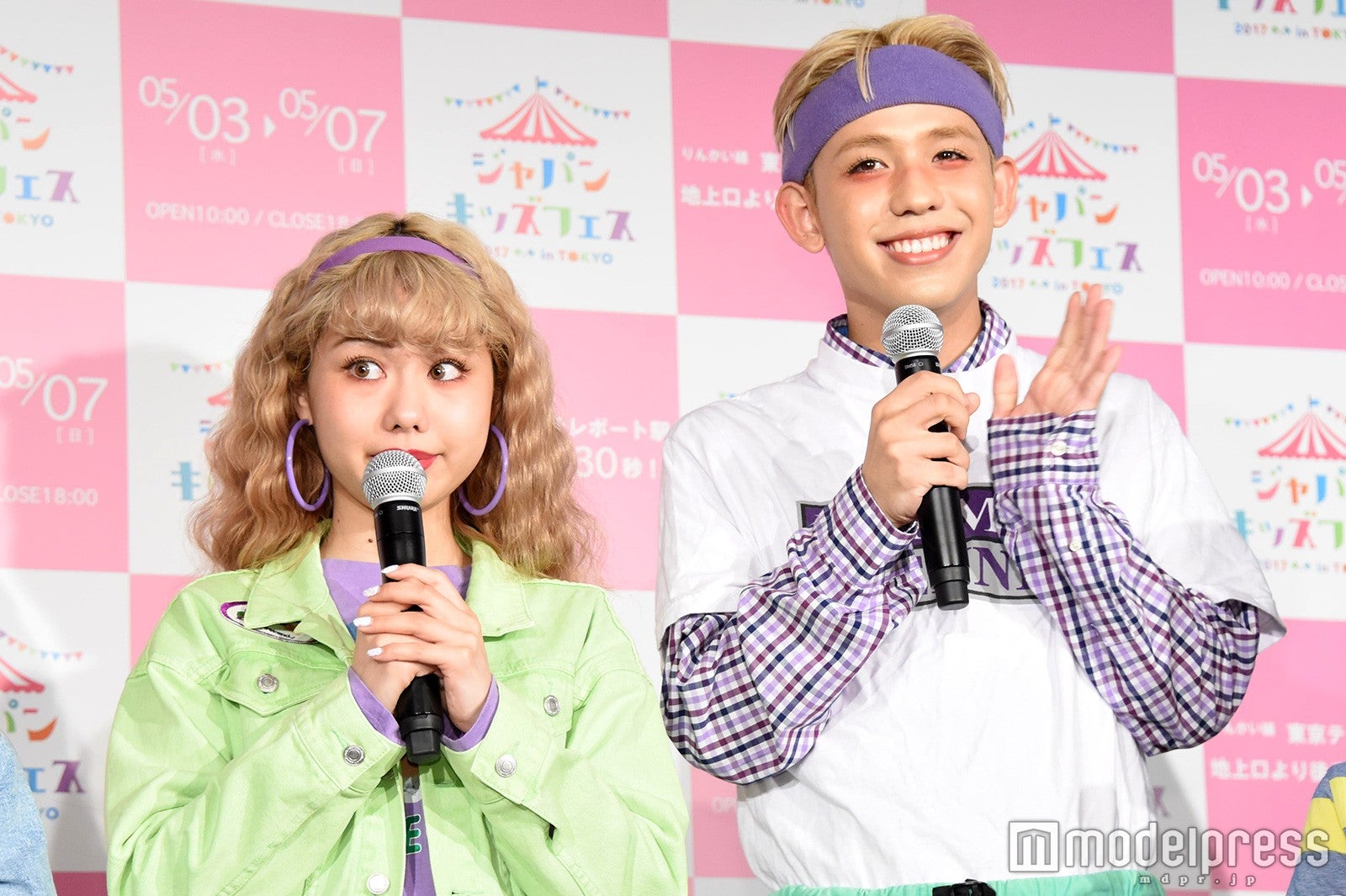 ぺこ＆りゅうちぇる（C）モデルプレス