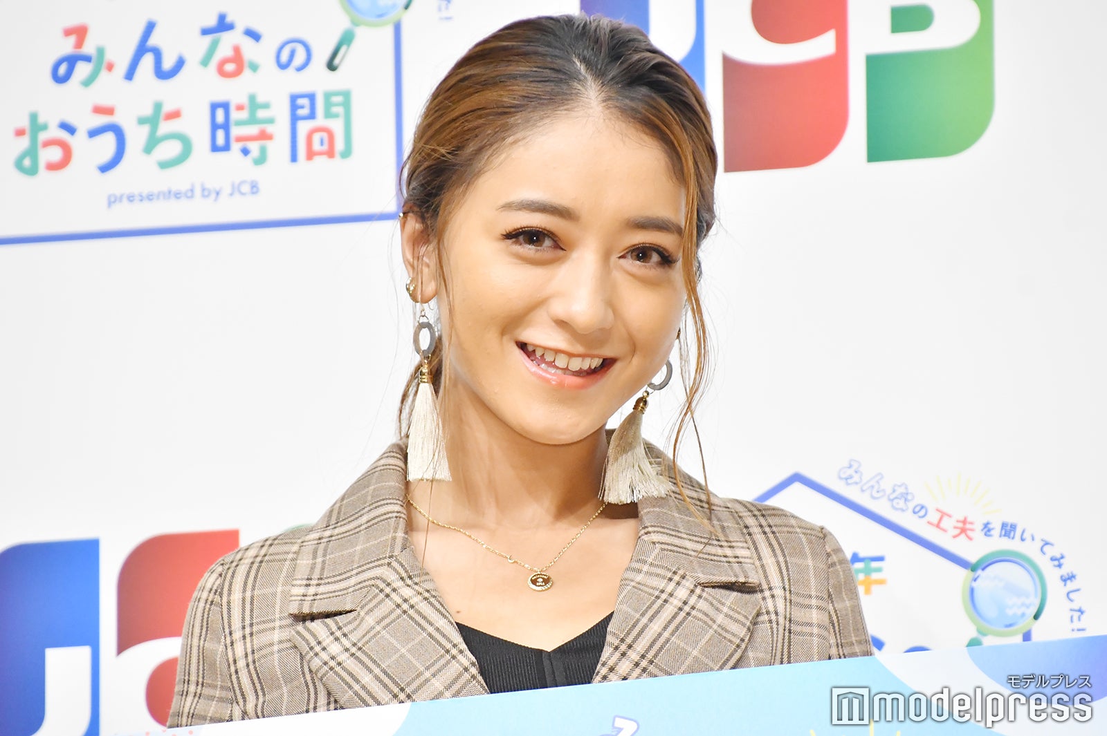  みちょぱ（C）モデルプレス