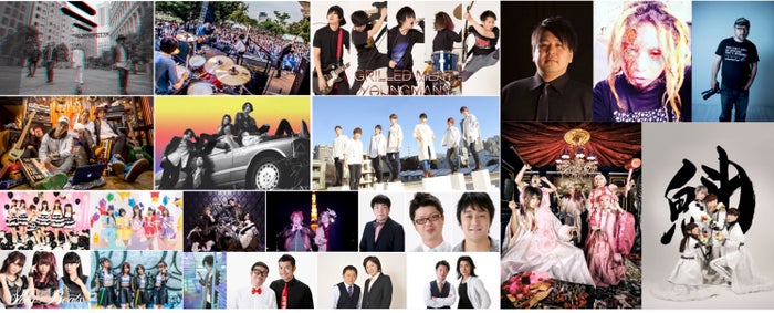 アーティスト/画像提供:AATJ株式会社