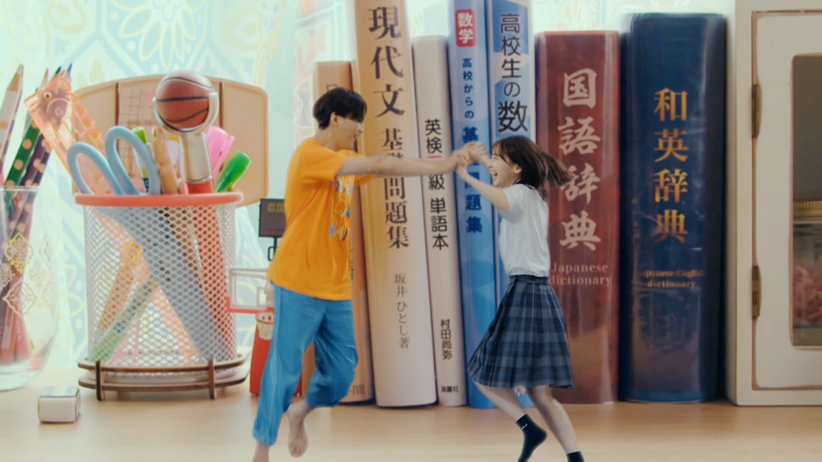 八木勇征、飯沼愛「南くんが恋人！？ 」第7話より（C）テレビ朝日