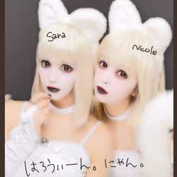 モデルプレス - 藤田ニコル、紗蘭と白猫ハロウィン仮装で歌舞伎町に出没