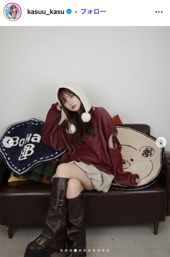 かすInstagramより