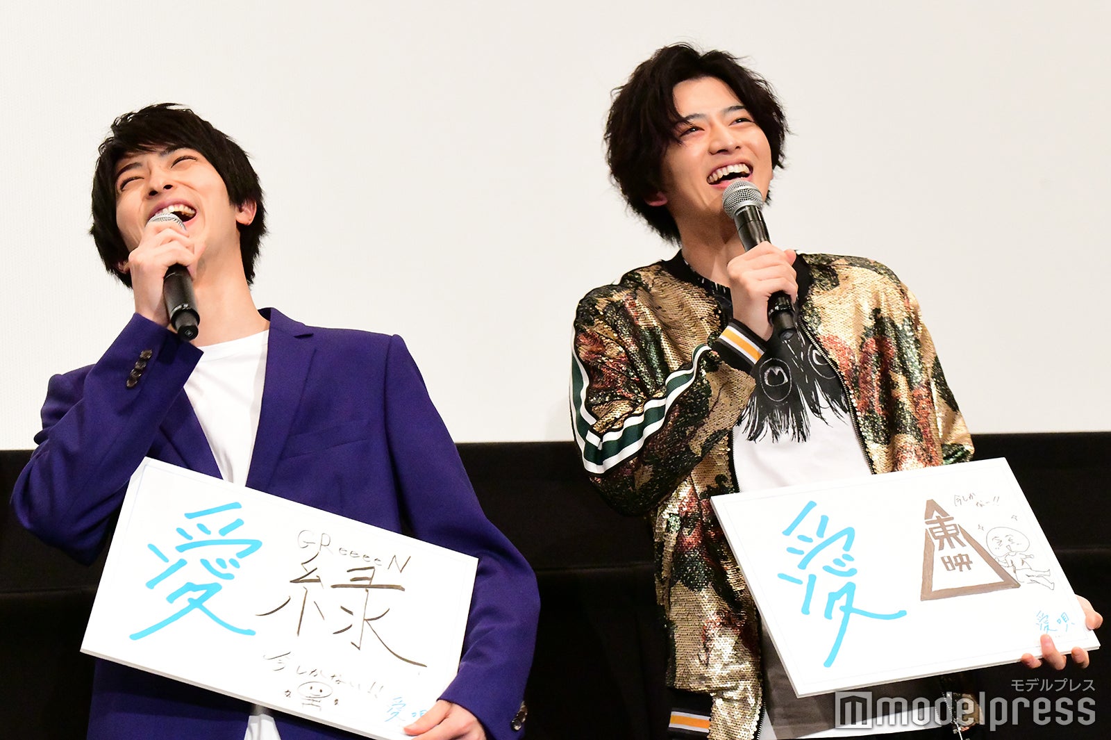 横浜流星、飯島寛騎 （C）モデルプレス