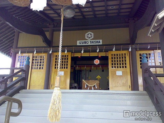 よく見るとローマ字表記で「IZUMO TAISHA」の文字が／photo by _Yuki_K_