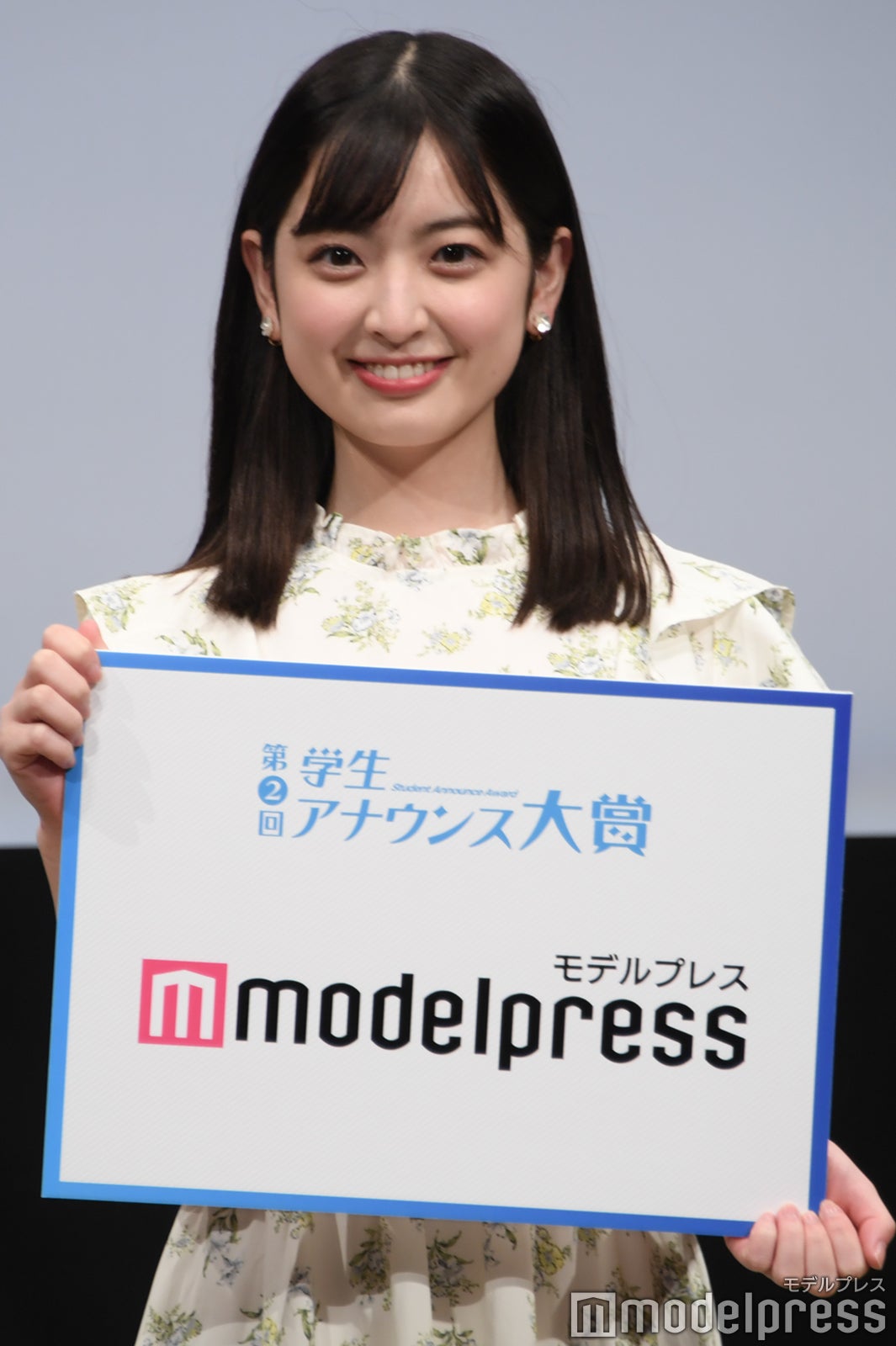 瀧口麻衣さん（C）モデルプレス