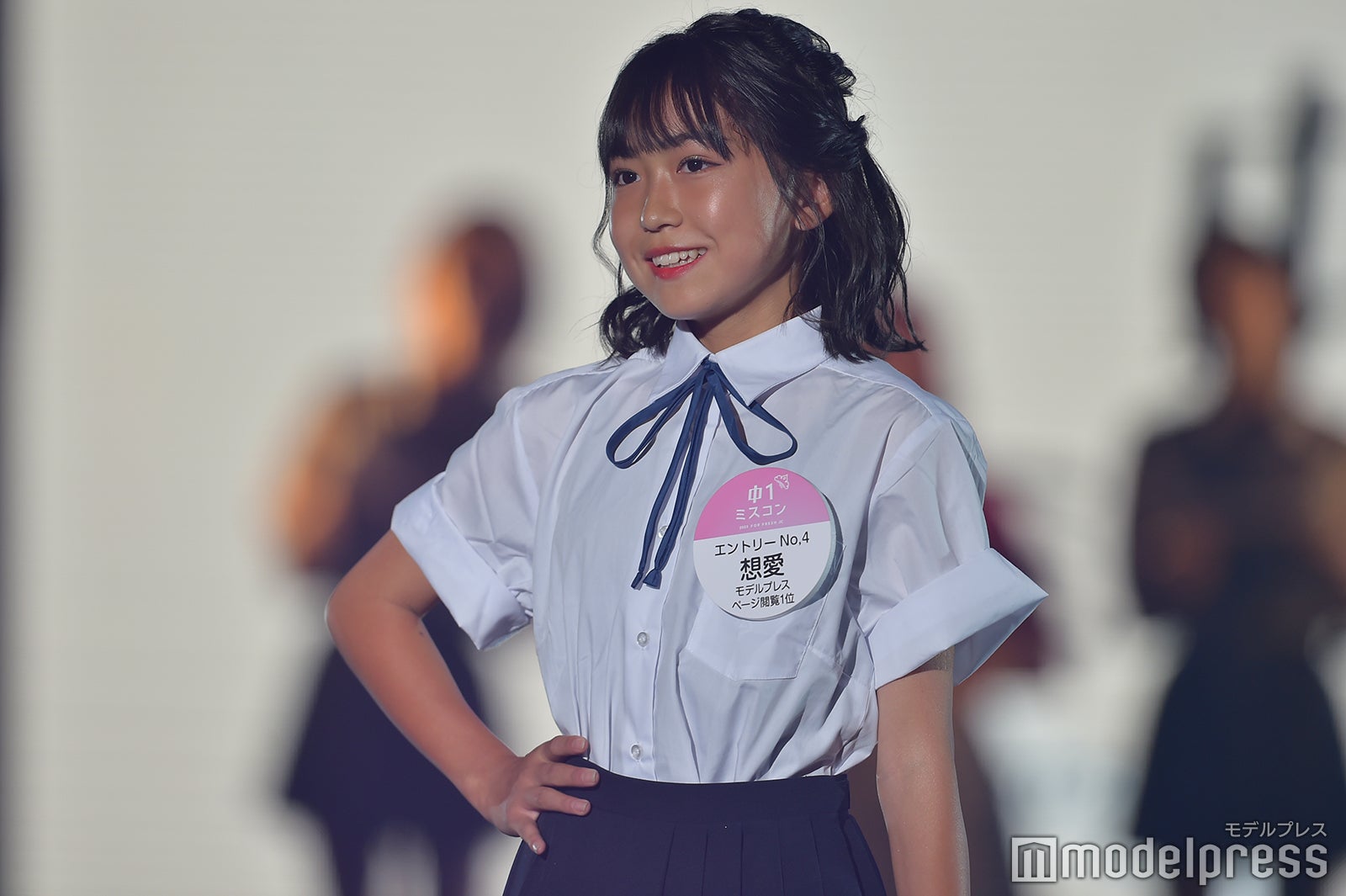 「中一ミスコン2023」ステージの様子（C）モデルプレス