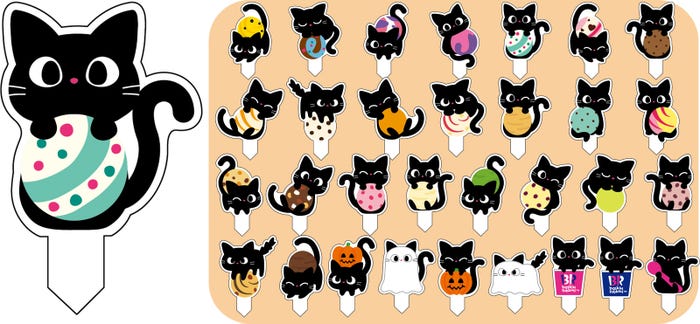 黒ねこピック(提供写真)