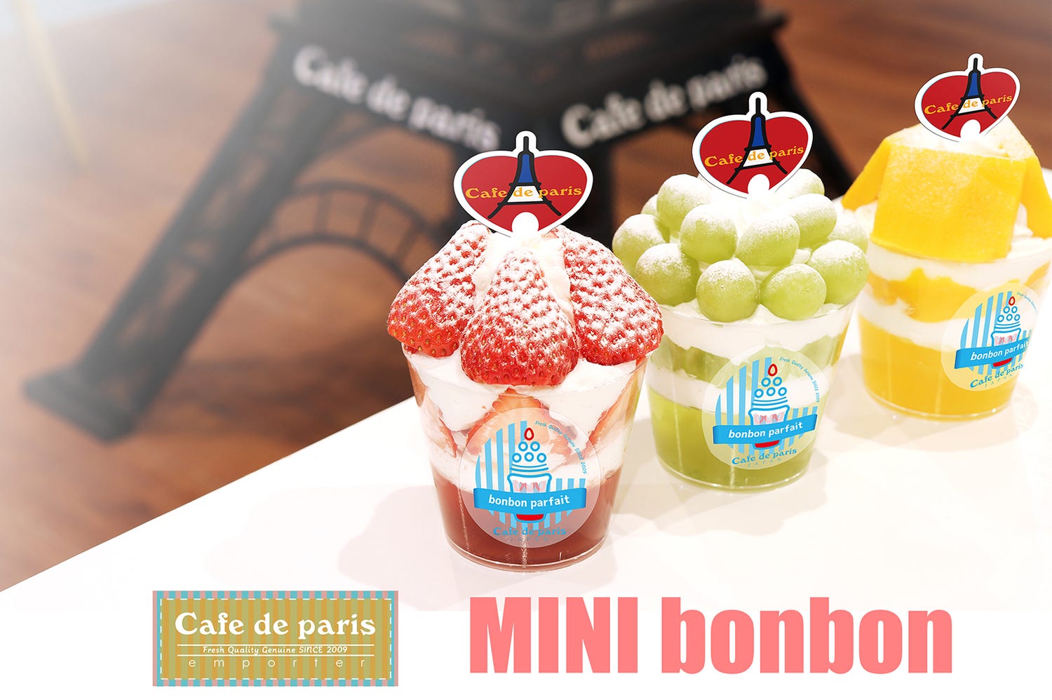 「カフェ ド パリ」韓国発“ボンボン”人気店が新宿ミロード店にオープン