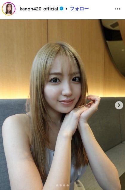 香音Instagramより