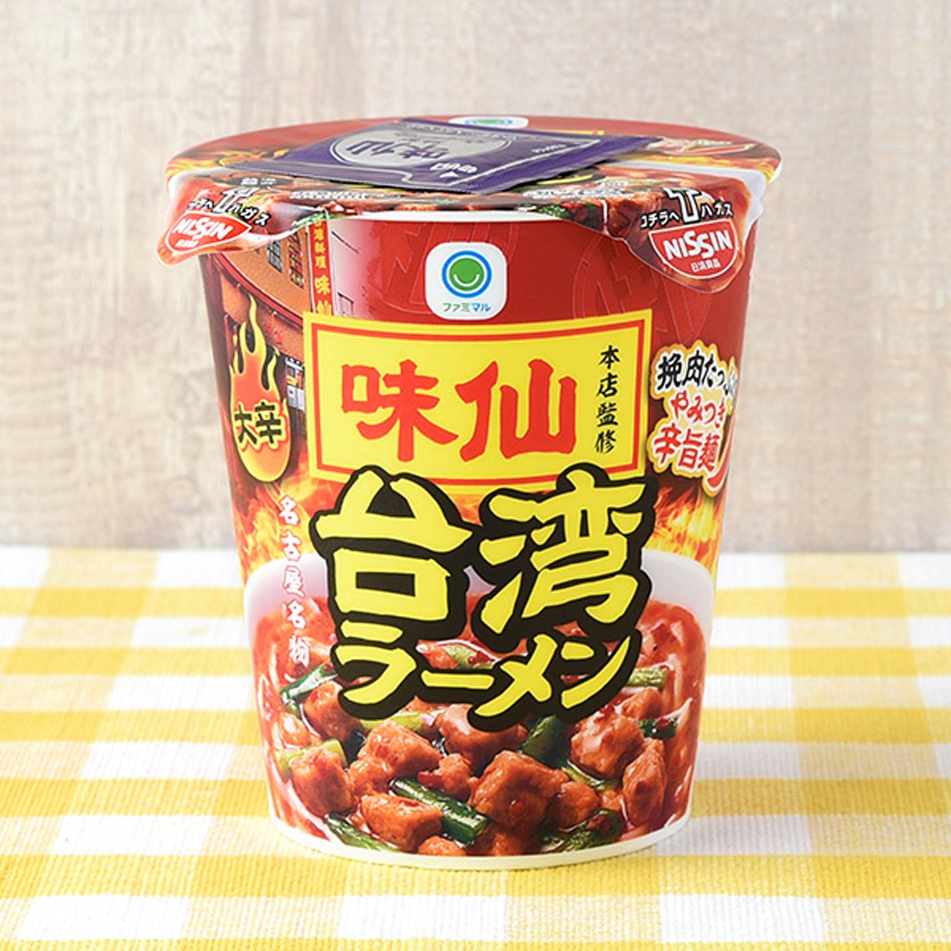 「味仙本店監修 台湾ラーメン（カップ麺）」税込318円（提供画像）