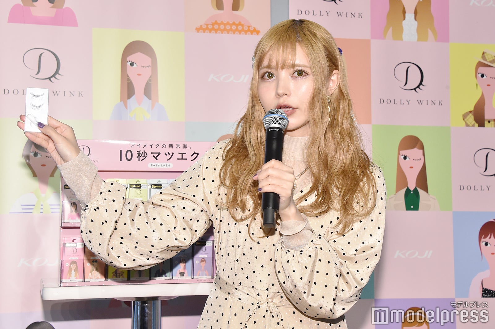 益若つばさ（C）モデルプレス