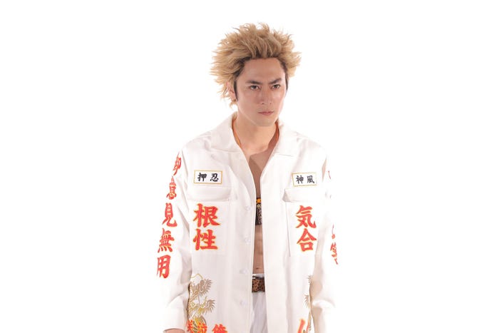 間宮祥太朗(C)フジテレビ