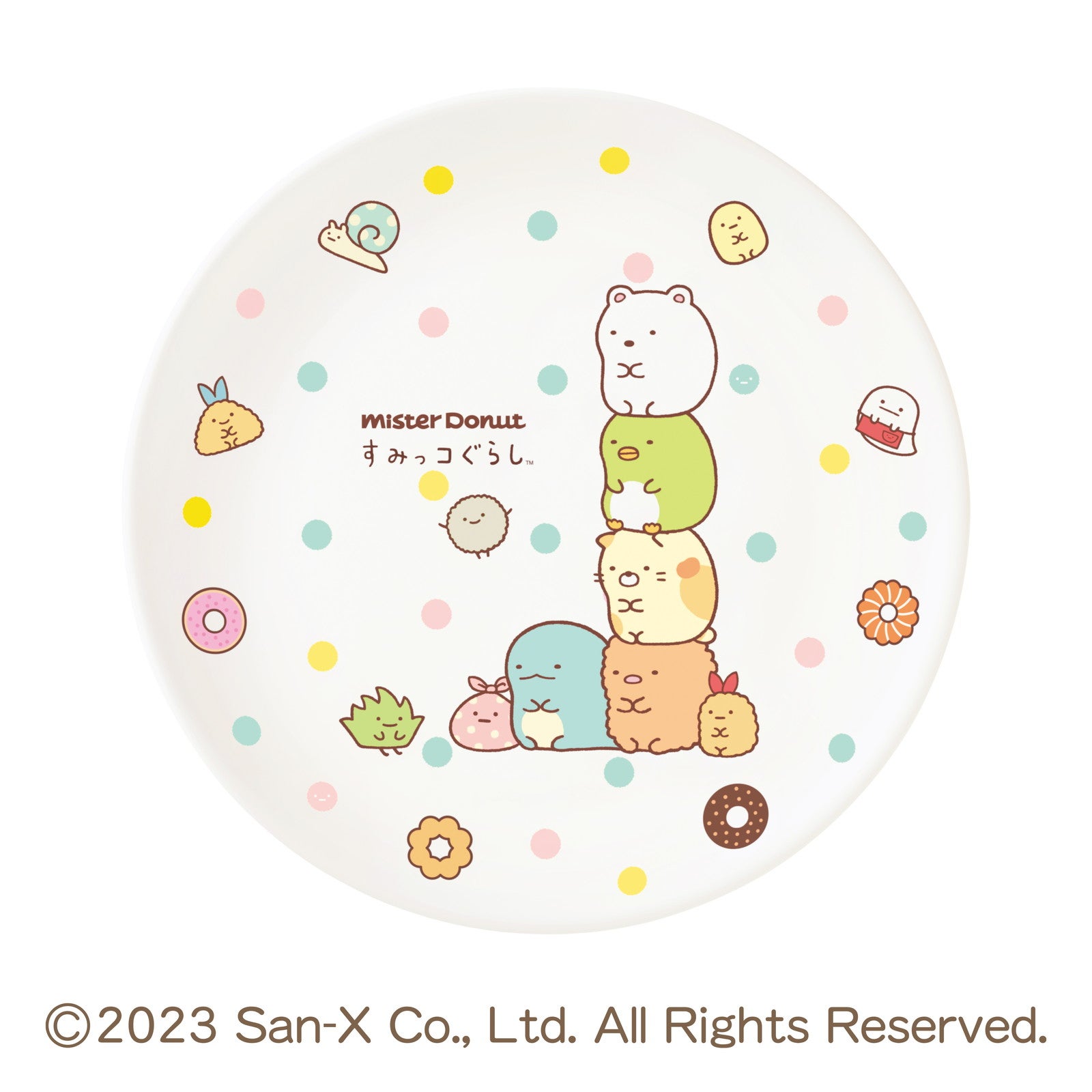 すみっコぐらしメラミンプレート／提供画像