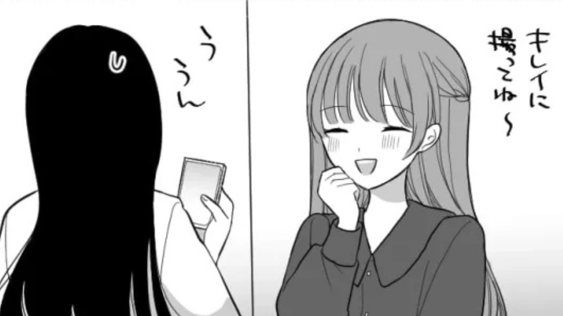 「料理が冷めちゃうんだけど！」友だちと2人でランチに...料理が到着すると彼女が【衝撃行動】を！？