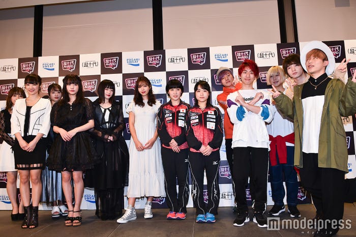 フェアリーズ、藤田ニコル、平野美宇、伊藤美誠、レイターズ (C)モデルプレス