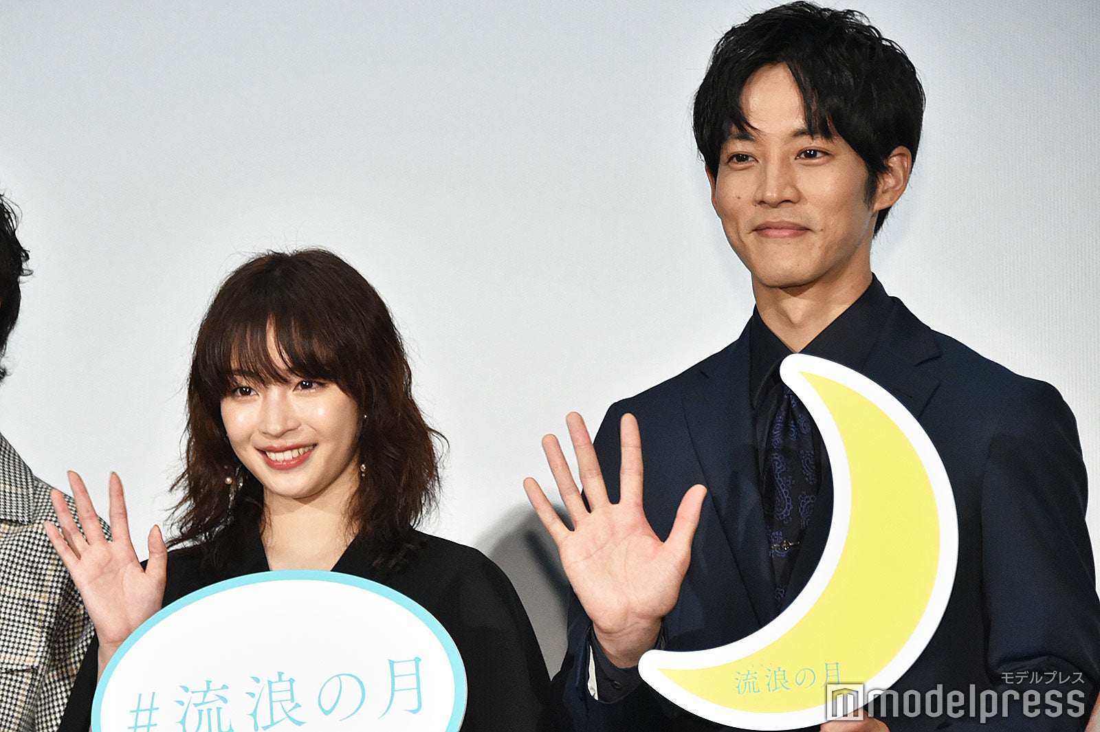 広瀬すず、松坂桃李（C）モデルプレス