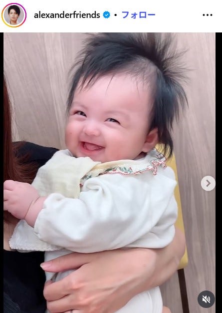 アレクサンダーInstagramより