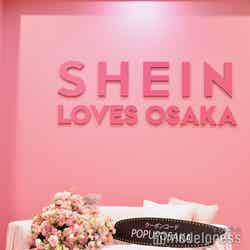「SHEIN POPUP OSAKA」ピンクの可愛らしいフォトスポット（C）モデルプレス