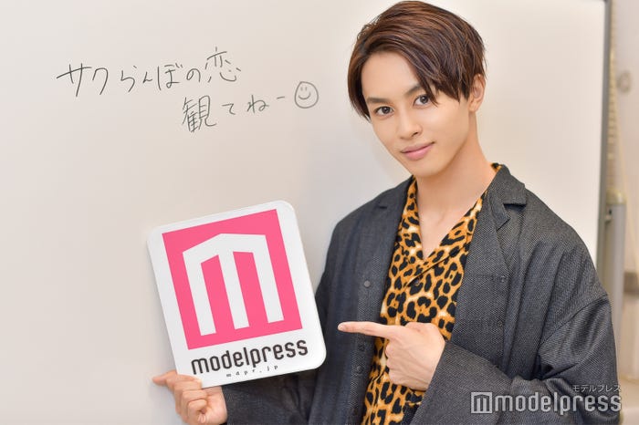 草川拓弥 (C)モデルプレス