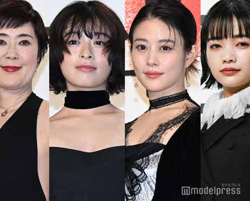 高畑充希、黒ドレスで美背中披露 映画「国宝」キャストがドレスアップで集結