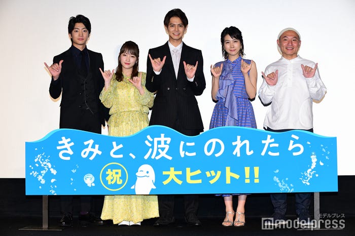 (左から)伊藤健太郎、川栄李奈、片寄涼太、松本穂香、湯浅政明監督(C)モデルプレス