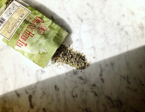 有機マルベリー生活の木