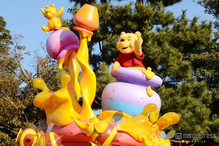 「ハピネス・イズ・ヒア」/プーさん