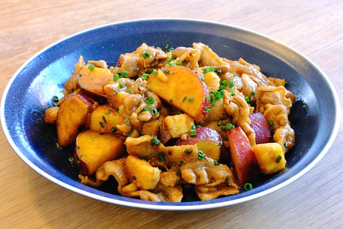 北斗晶 さつまいもと豚バラの炒め物