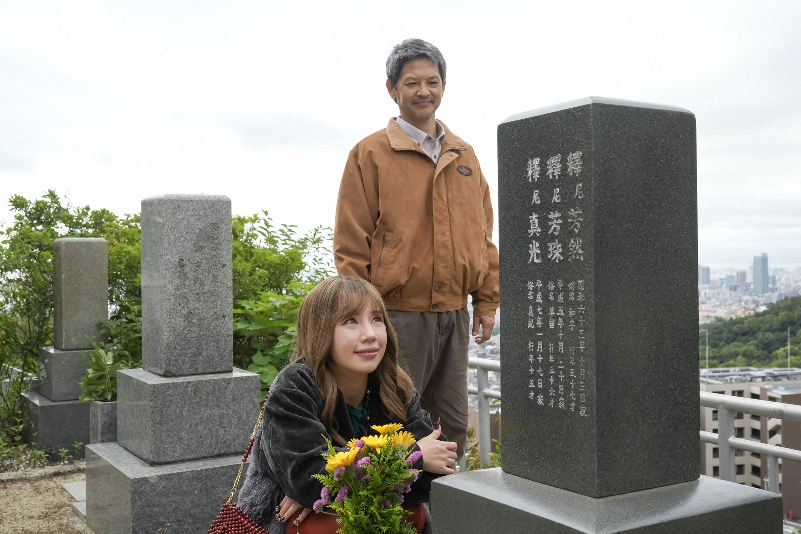 仲里依紗、緒形直人「おむすび」第75話（C）NHK