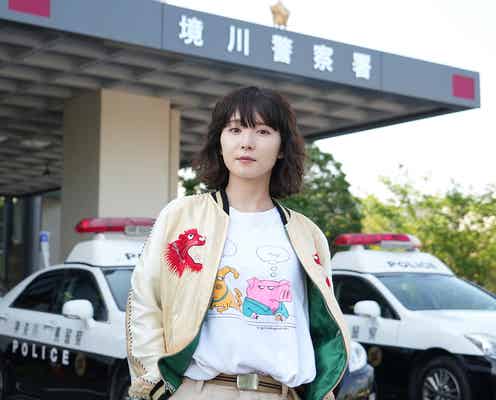 松岡茉優、スカジャン刑事役で林遣都&仲野太賀W主演「初恋の悪魔」出演決定 柄本佑ら新キャストも発表