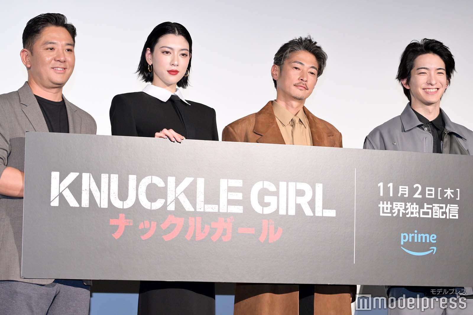 チャン監督、三吉彩花、窪塚洋介、前田公輝（C）モデルプレス