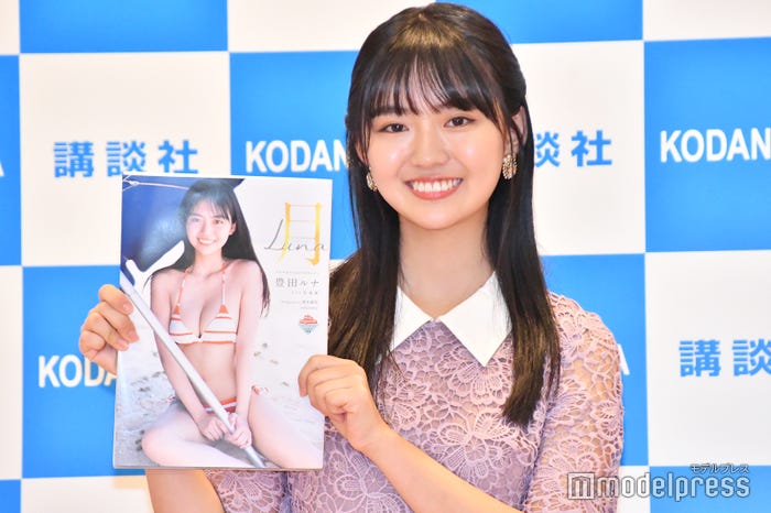 豊田ルナ(C)モデルプレス