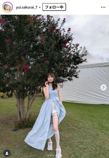 櫻井優衣Instagramより