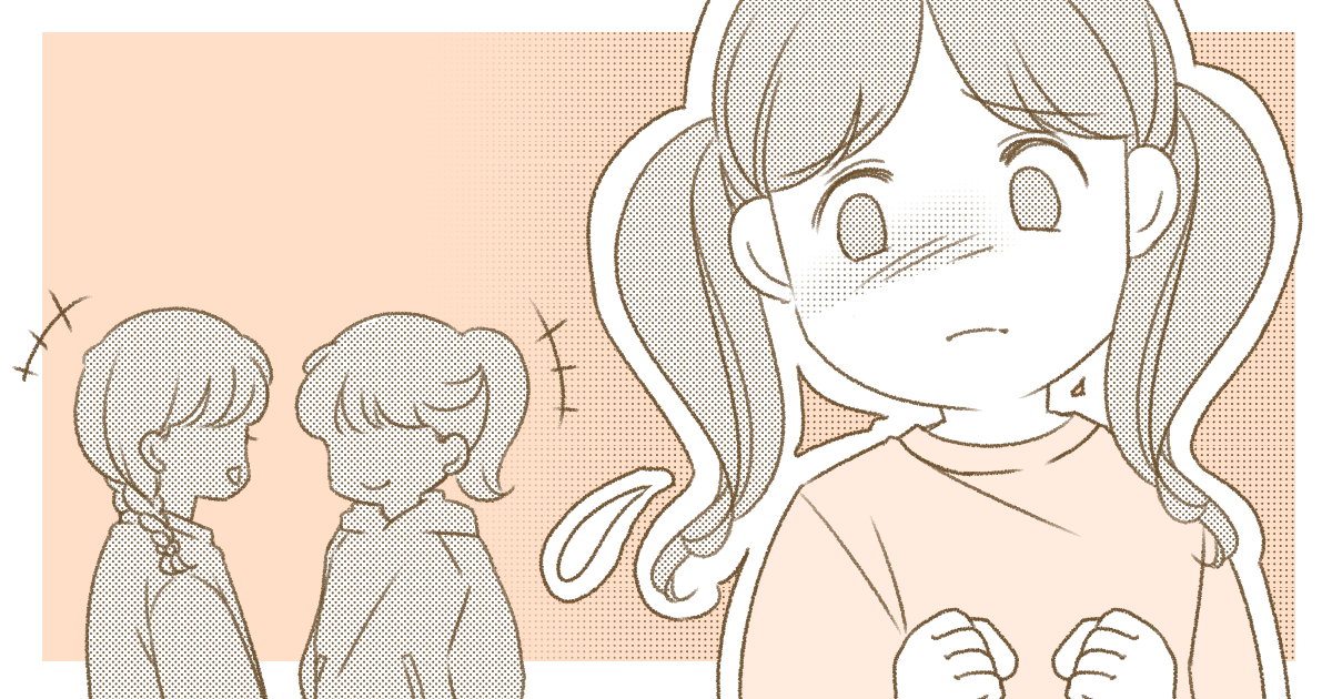 230_小学校_Ponko