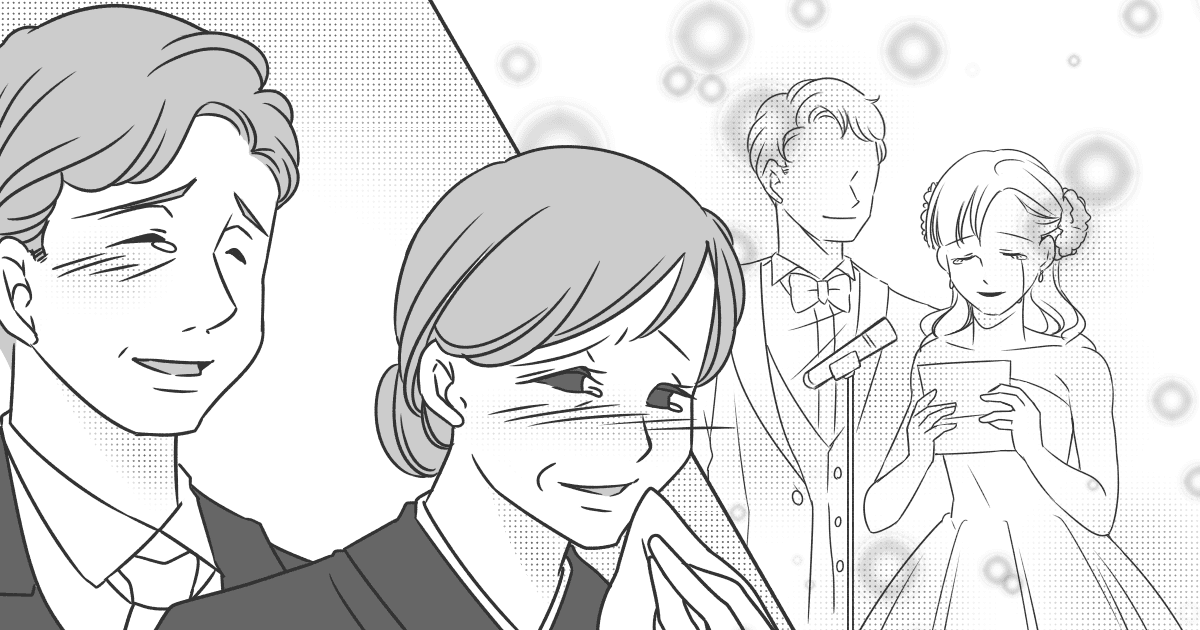 017_結婚_Ponko