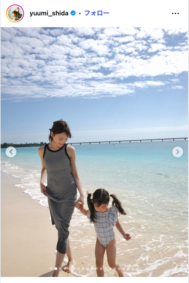 志田友美Instagramより
