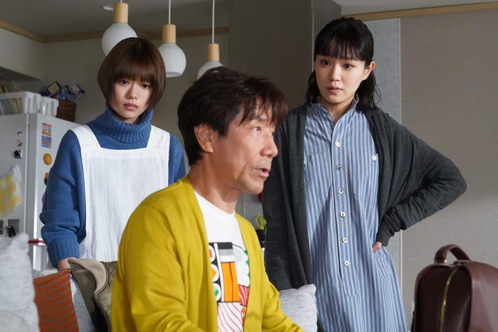 杉咲花、岸谷五朗、奈緒「恋です!~ヤンキー君と白杖ガール~」第9話より(C)日本テレビ